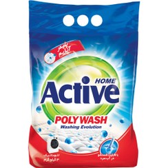 تصویر اکتیو پودر ماشین لباسشویی 3ک 
