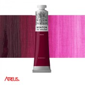 تصویر رنگ روغن وینزور اند نیوتون مدل MAGENTA 28 حجم 37 میلی لیتر 