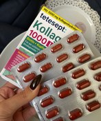 تصویر قرص کلاژن بیوتین اینتنس تتسپت 