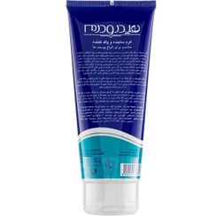 تصویر کرم اسکراب هیدرودرم مدل پاک کننده صورت وبدن حجم 200میل 