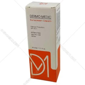 تصویر کرم ضد آفتاب درمومدیک sunscreen cream dermomedic 