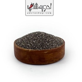 تصویر دانه چیا هندی 
