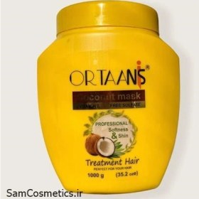 تصویر ماسک مو بدون سولفات اورتانیس مدل پرو ویتامین و کراتین حجم 1000 میلی لیتر Ortaanis pro vitamin and keratin hair mask 1000Ml