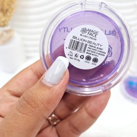 تصویر رژ گونه جادویی بیلیون بیوتی بدنه بنفش 