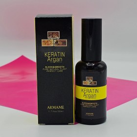 تصویر روغن آرگان و کراتین آرمامی | ARMAME حجم 50 میلی لیتر Hair Essence Armame Keratin Argan Oil 50 ml