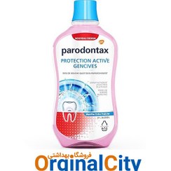 تصویر دهانشویه محافظت لثه پارودونتکس مدل Ekstra Ferah حجم 500 میلی لیتر Parodontax gum protection mouthwash Ekstra Ferah 500ml