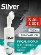 تصویر مراقبت کفش اسپرت برس برای تمیز کردن فوم فرمول تقویت شده 150 میل Silver 
