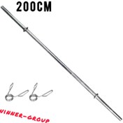 تصویر میله هالتر رکورد ۲ متری 