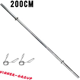 تصویر میله هالتر رکورد ۲ متری 