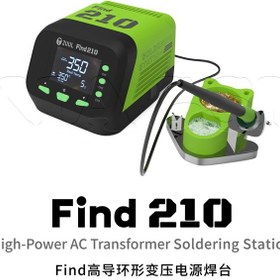 تصویر هویه دیجیتال 2UUL مدل FIND210 