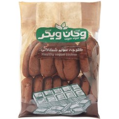 تصویر کلوچه سلفونی سالم وگان | شکلاتی | 400 گرم 