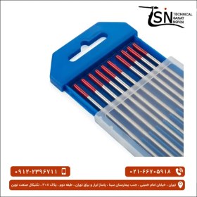 تصویر تنگستن آرگون 2.4 قرمز 