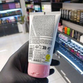 تصویر کرم مرطوب‌کننده دست بایفاس Byphasse Urea Ultra-hydrating Hand Cream