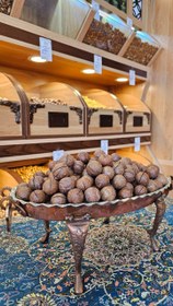 تصویر ماکادمیا وانیلی 