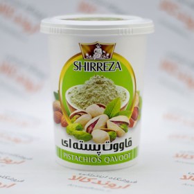 تصویر قاووت پسته ای شیررضا حجم 250 گرم ا Milk pistachio kvavut 250 grams Milk pistachio kvavut 250 grams