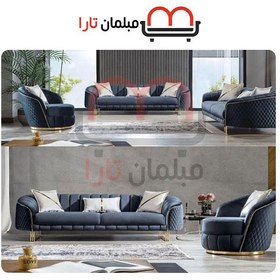 تصویر مبل مدل شاهان 