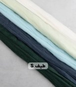 تصویر الیاف کچه پشم طبیعی پارسه آلمان مدل طیف S وزن ۴۰گرم 