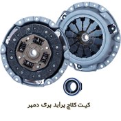 تصویر دیسک و صفحه و بلبرینگ کلاچ پراید پری دمپر سکو پلاس شایان صنعت Clutch Kit