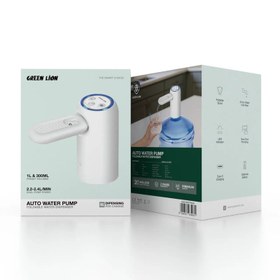 تصویر پمپ آب گرین لاین مدل AW 