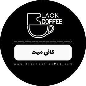 تصویر کافی میت (پودر شیر) - 500گرم coffee mate