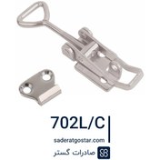 تصویر کلمپ اوجاپ |‌ استنلس استیل | مدل 702L/C 