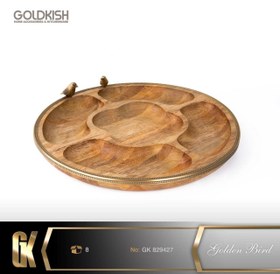 تصویر اردوخوری چوبی برنجی 5تایی گلدکیش Golden Bird کد GK829427 