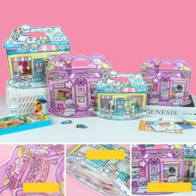 تصویر زیپ کیپ خوراکی کلبه 