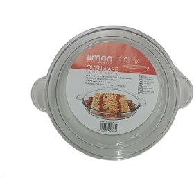 تصویر تابه لیمون مدل گرد کد 2235 