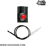 تصویر جرقه زن کامل با قابلیت تغذیه توسط باتری الکتریکی 