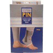 تصویر قوزک بند بافت آتل دار (با کش دوبل به دلخواه) پین مد کد TP06 PinMed Knitted ankle brace with splint TP06