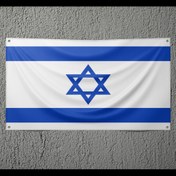 تصویر پرچم اسرائیل جهت سوزاندن 