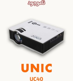تصویر دیتا ویدیو پروژکتور یونیک مدل UC40 Plus ا Unic UC40 Plus Data Video Projector Unic UC40 Plus Data Video Projector