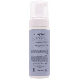 تصویر فوم شوینده صوت اگزولیفت درمالیفت 150 میلی لیتر Dermalift Cleaninig Syndet Foam for Dry and Very Dry Skin 150 ml