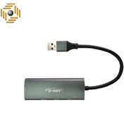 تصویر هاب 4 پورت دی نت مدل Multi-Function USB3.0 D-net Multi-Function USB3.0 Hub 4 in 1