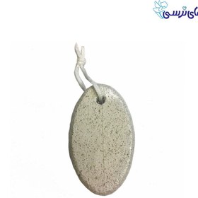 تصویر سنگ پا طبی 