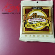 تصویر سیم گیتار آکوستیک ارنی بال مدل 2006 Ernieball 2006 Acoustic Guitar String