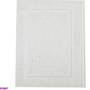 تصویر دفتر بله برون کد ۱۱۲ 