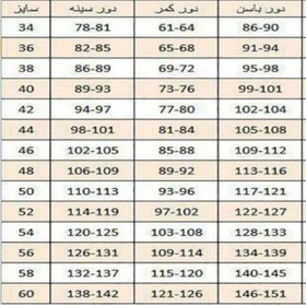 تصویر هودی لش ضخیم قواره دار - پارچه توکرکی ضخیم و گرم بالا - رنگبندی متنوع - مردانه زنانه - جیب کانگورویی - سبز پاستلی 