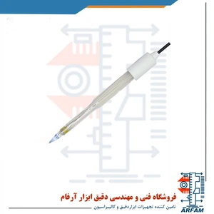 تصویر فروشگاه دقیق ابزار آرفام