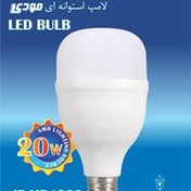 تصویر لامپ حبابی 20 وات LED استوانه‌ای مودی IR-MD1320 - نور مهتابی 