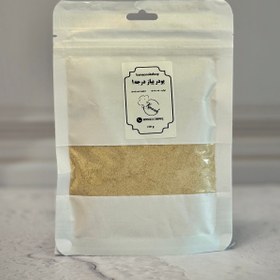 تصویر پودر پیاز درجه ۱ - ۱۰۰گرم 