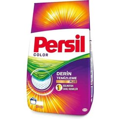 تصویر پودر ماشین لباسشویی پرسیل (Persil) مدل Plus وزن 5000 گرم شوینده لباس