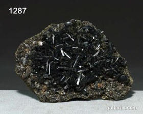 تصویر سنگ زینتی اپیدوت 