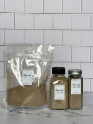 تصویر پودر زیره سیاه کوهی 