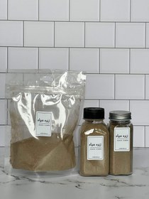 تصویر پودر زیره سیاه کوهی 