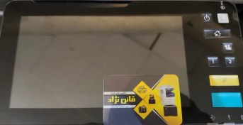 تصویر تاچ پنل توشیبا سری 8 