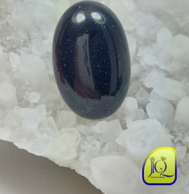 تصویر نگین دلربا سورمه ای 