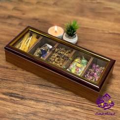 تصویر تی بگ 5 خانه مستطیل رایکا 