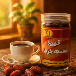 تصویر قهوه هسته خرما 