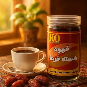تصویر قهوه هسته خرما 